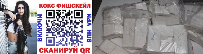 Как найти наркотики Новое Девяткино КЕТАМИН  Каннабис  АМФЕТАМИН  Меф  Гашиш 