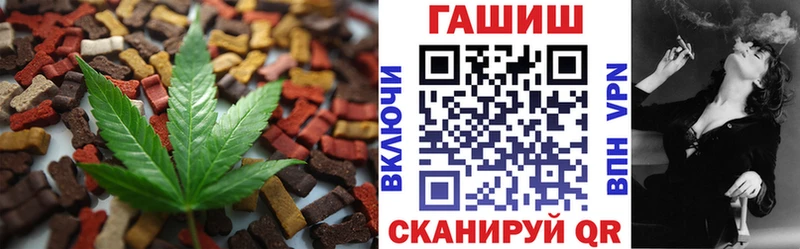 Canna-Cookies марихуана  наркошоп  Новое Девяткино 