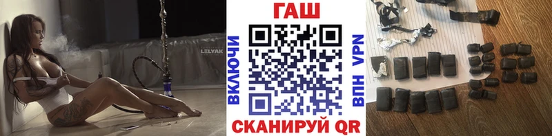 ГАШИШ убойный  Новое Девяткино 