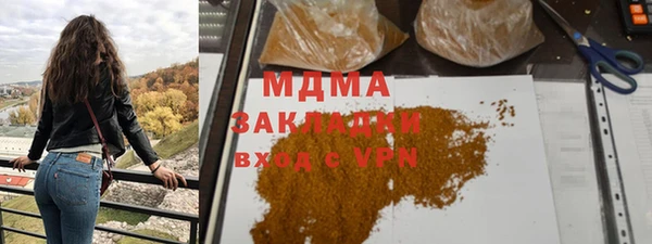 дмт Надым