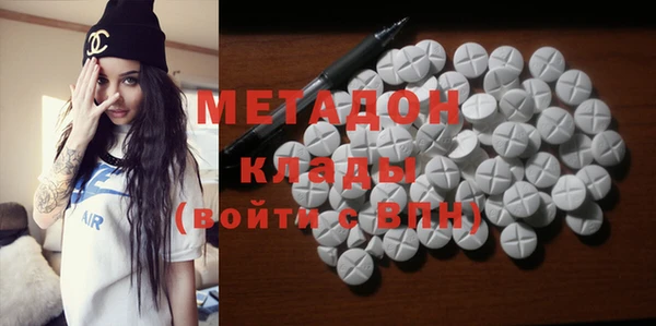 дмт Надым