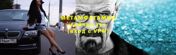 марки nbome Наволоки