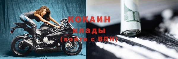 дмт Надым