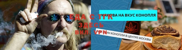 марки nbome Наволоки
