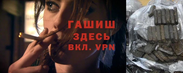 марки nbome Наволоки