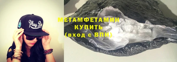 дмт Надым