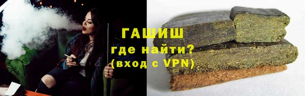 дмт Надым