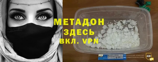 марки nbome Наволоки