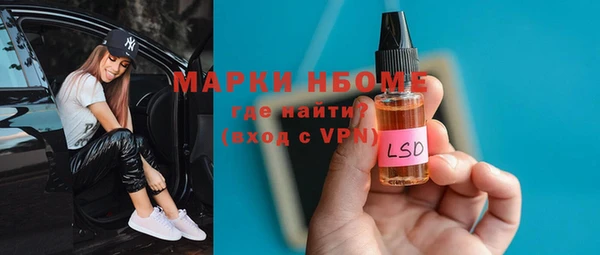 mdpv Алапаевск