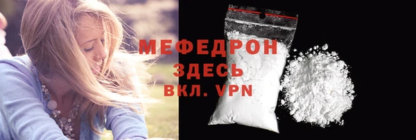 дмт Надым