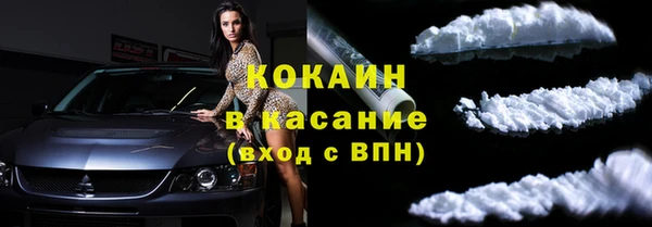 дмт Надым