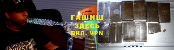 марки nbome Наволоки