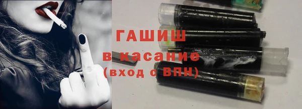 дмт Надым