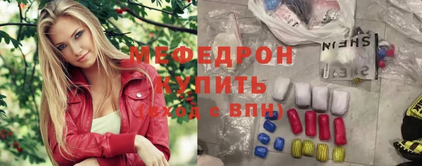 mdpv Алапаевск