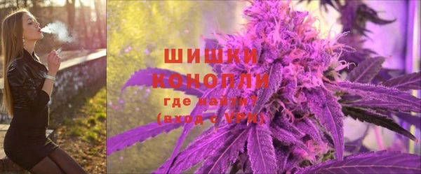 ALPHA-PVP Навашино