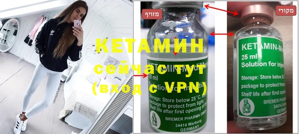 дмт Надым