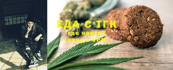 марки nbome Наволоки