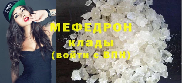 марки nbome Наволоки
