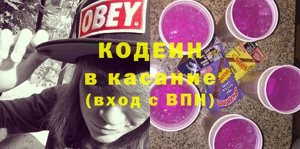 марки nbome Наволоки