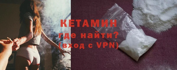 марки nbome Наволоки