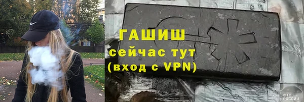 дмт Надым