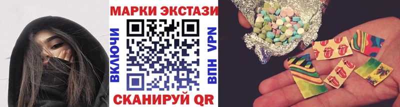 shop клад  Новое Девяткино  Марки NBOMe 1,8мг  кракен  