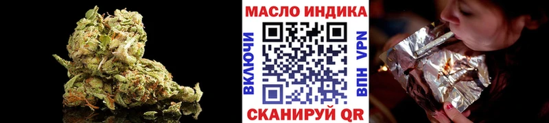 Дистиллят ТГК жижа  KRAKEN ТОР  Новое Девяткино 