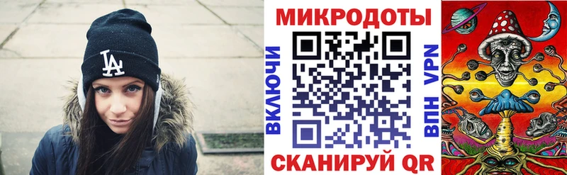 Псилоцибиновые грибы мицелий  Новое Девяткино 
