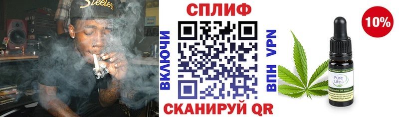 MEGA онион Новое Девяткино МАРИХУАНА LSD WEED
